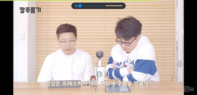변리사가 팩트로 폭행하는 LG 스타일러 vs 삼성 에어드레서 | 인스티즈