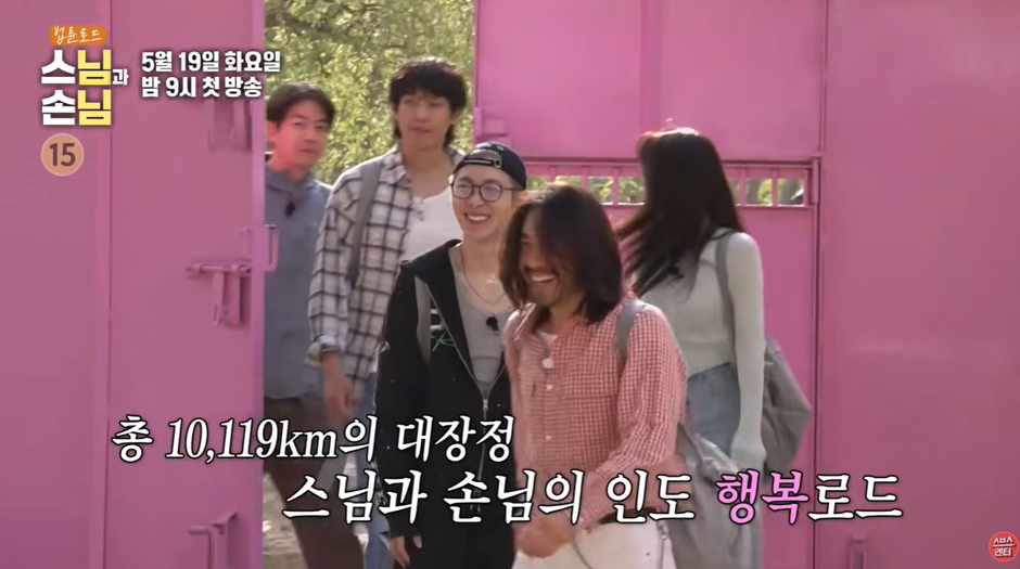 말투만 봐도 대한민국 국민 60퍼는 알거 같은 연예인 | 인스티즈