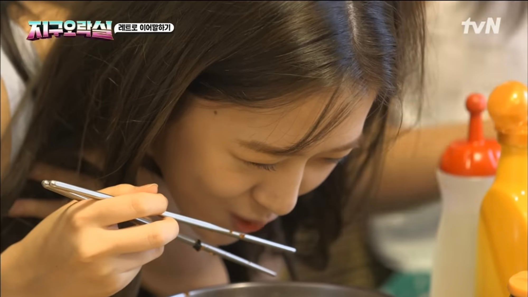 금융치료로 젓가락질 고친 안유진 | 인스티즈