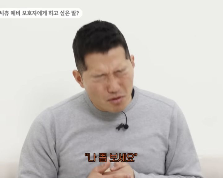 강형욱이 키우는 난이도 0점이라고 한 견종 | 인스티즈