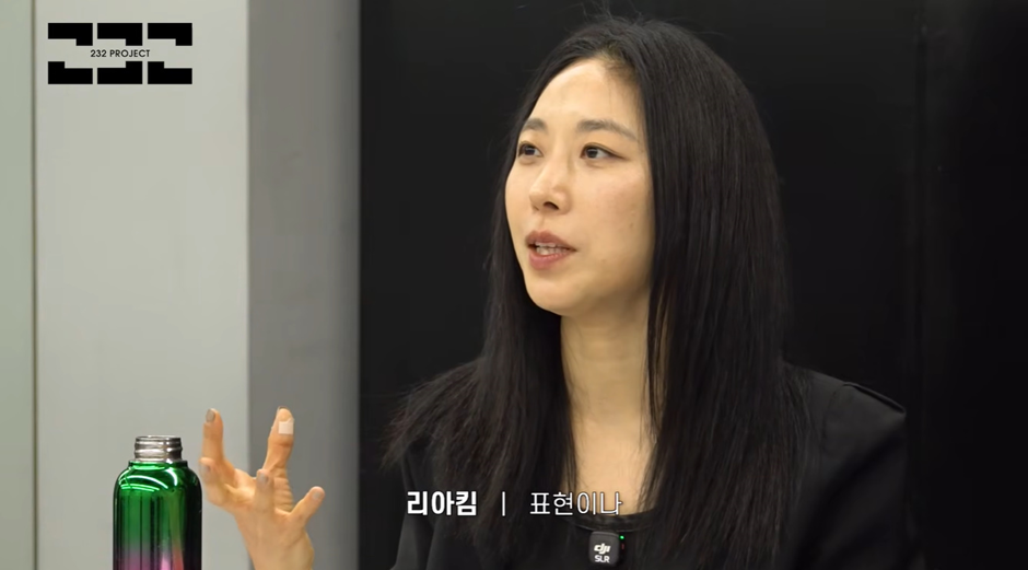 리아킴이 말하는 아이돌한테 춤실력보다 중요한 '이거'.jpg | 인스티즈