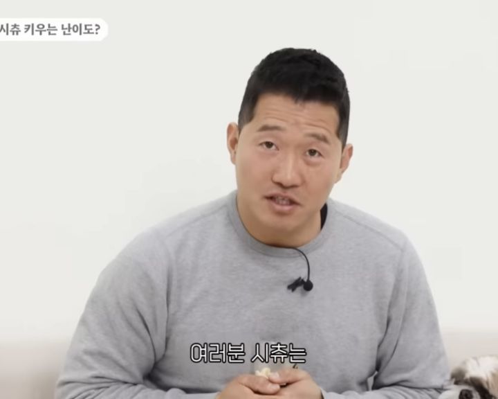 강형욱이 키우는 난이도 0점이라고 한 견종 | 인스티즈