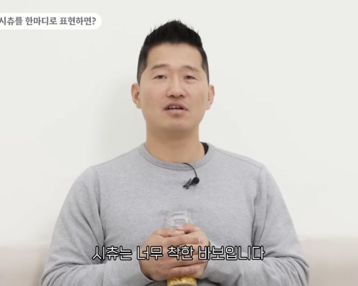강형욱이 키우는 난이도 0점이라고 한 견종 | 인스티즈