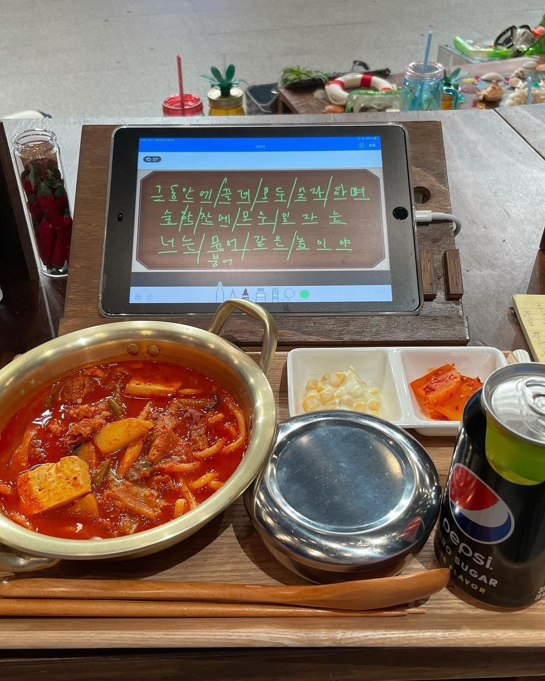 레드벨벳 조이 인스타에 올라온 놀토 음식짤 | 인스티즈