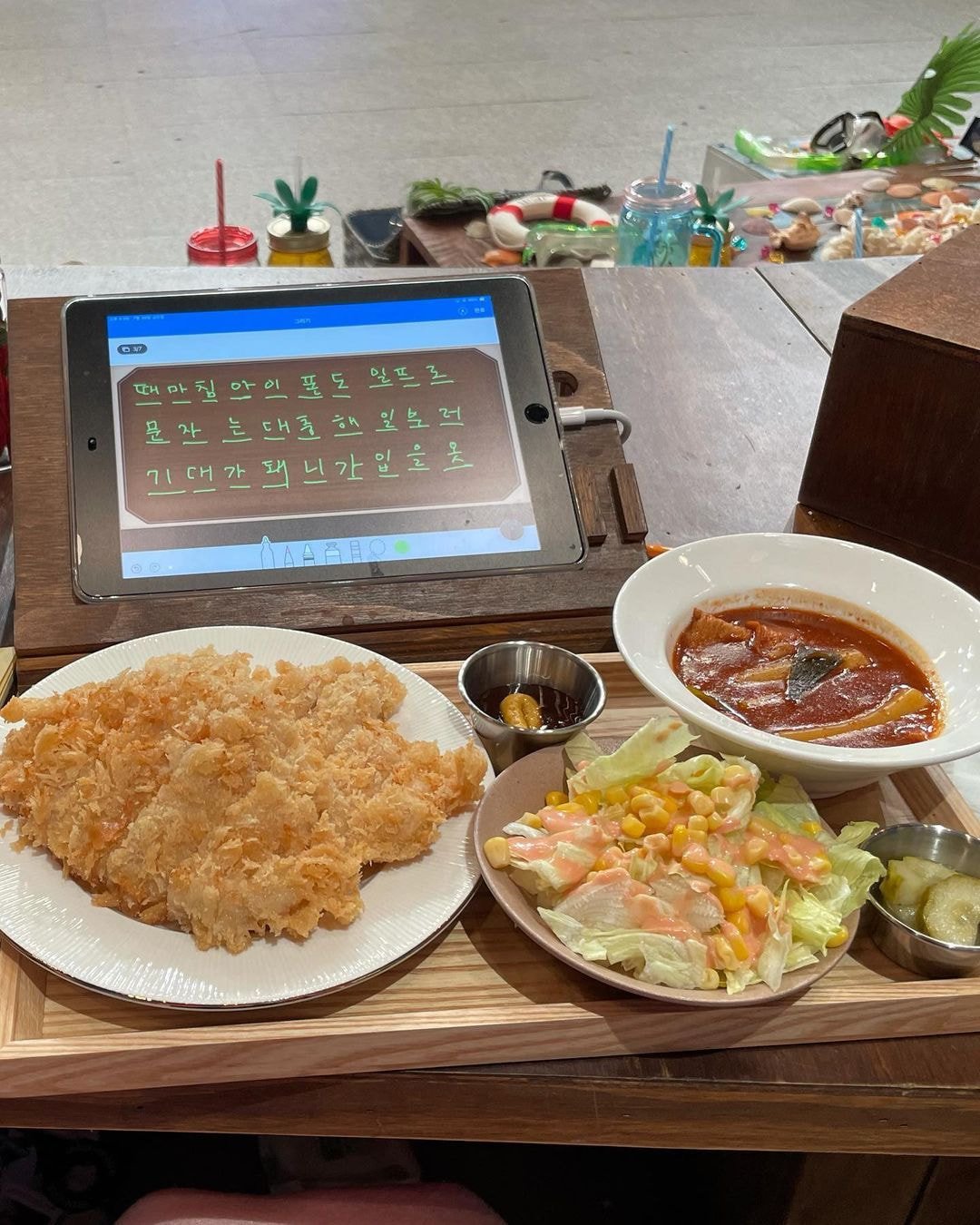 레드벨벳 조이 인스타에 올라온 놀토 음식짤 | 인스티즈