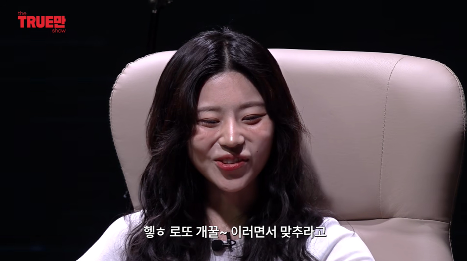 무당이 주식 불장 아는 법 | 인스티즈
