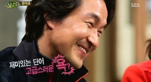 여시하면서 알게된 연예인의 반전들.JPG | 인스티즈