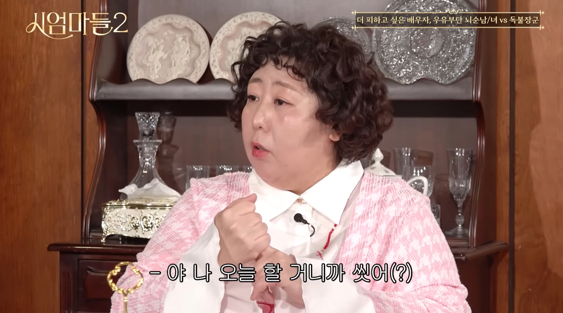 우유부단 vs 독불장군 중에 고르라면 뭐 골라?.jpg | 인스티즈