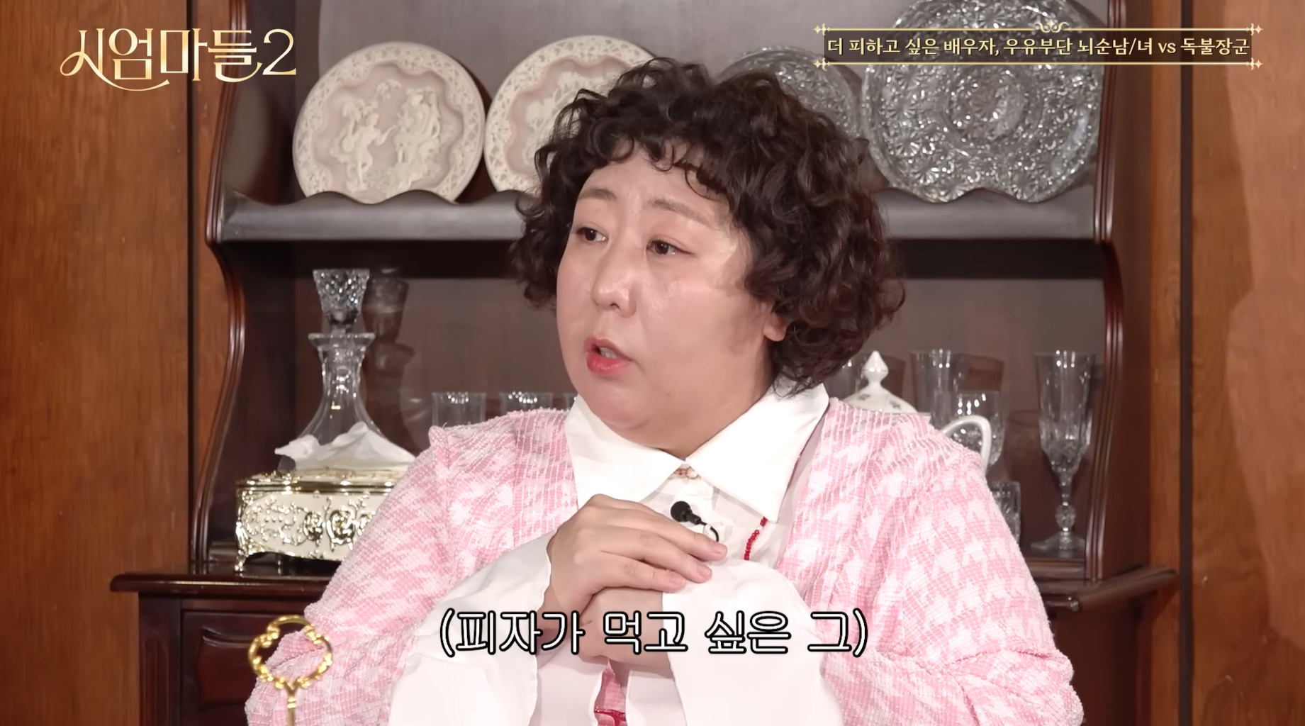 우유부단 vs 독불장군 중에 고르라면 뭐 골라?.jpg | 인스티즈