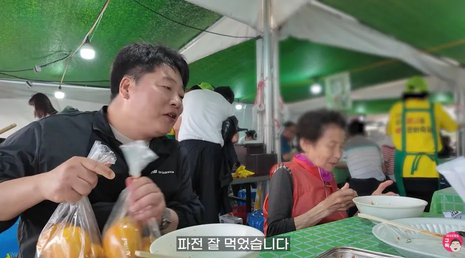 제주 사람한테 귤 선물하는 것만큼 난이도 높은 것.jpg | 인스티즈