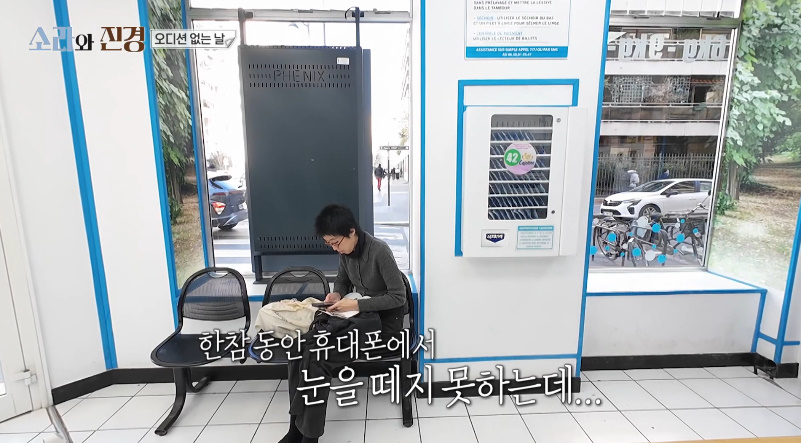 친해도 서로 조심스러워 하는 게 보기 좋은 조합...jpg | 인스티즈
