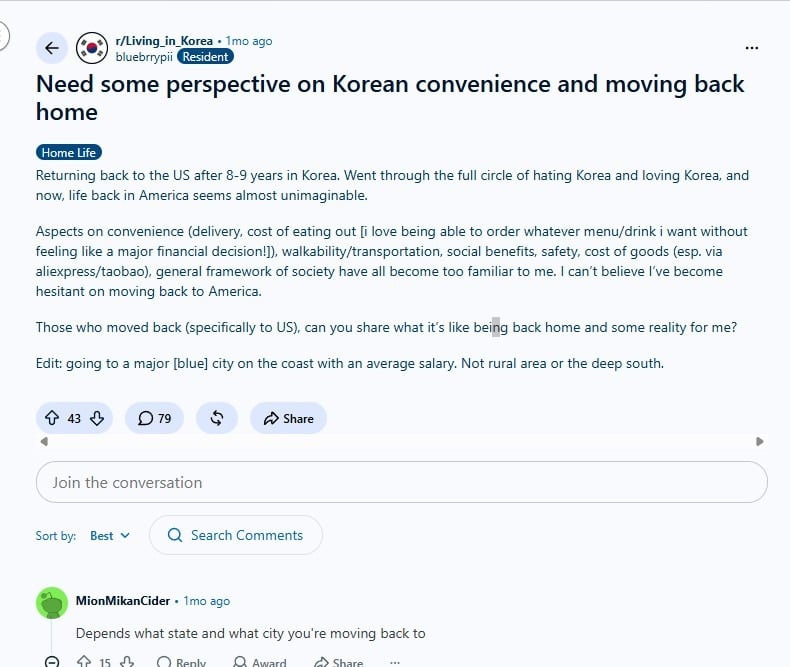 한국에 살다가 다시 고향에 돌아가는 것에 대한 고민, 외국인들 반응 | 인스티즈