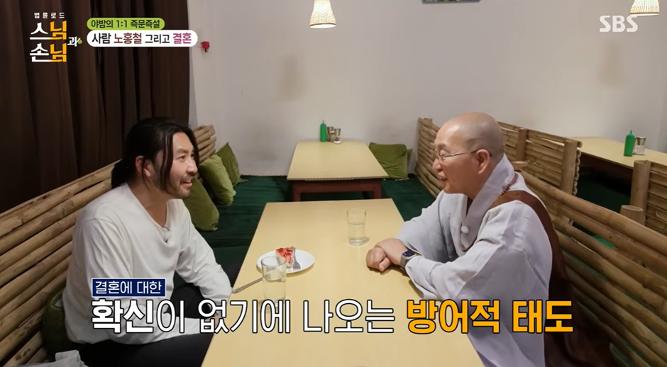 절대 화를 내지 않는 노홍철이 부모님에게 화 낸 이유…jpg | 인스티즈