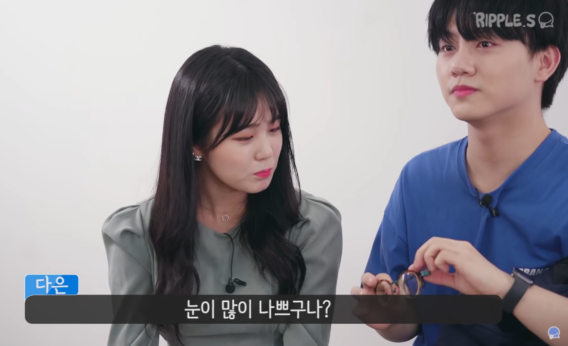 사람들이 도수 높은 안경을 ㅈ경이라 부르는 이유 | 인스티즈