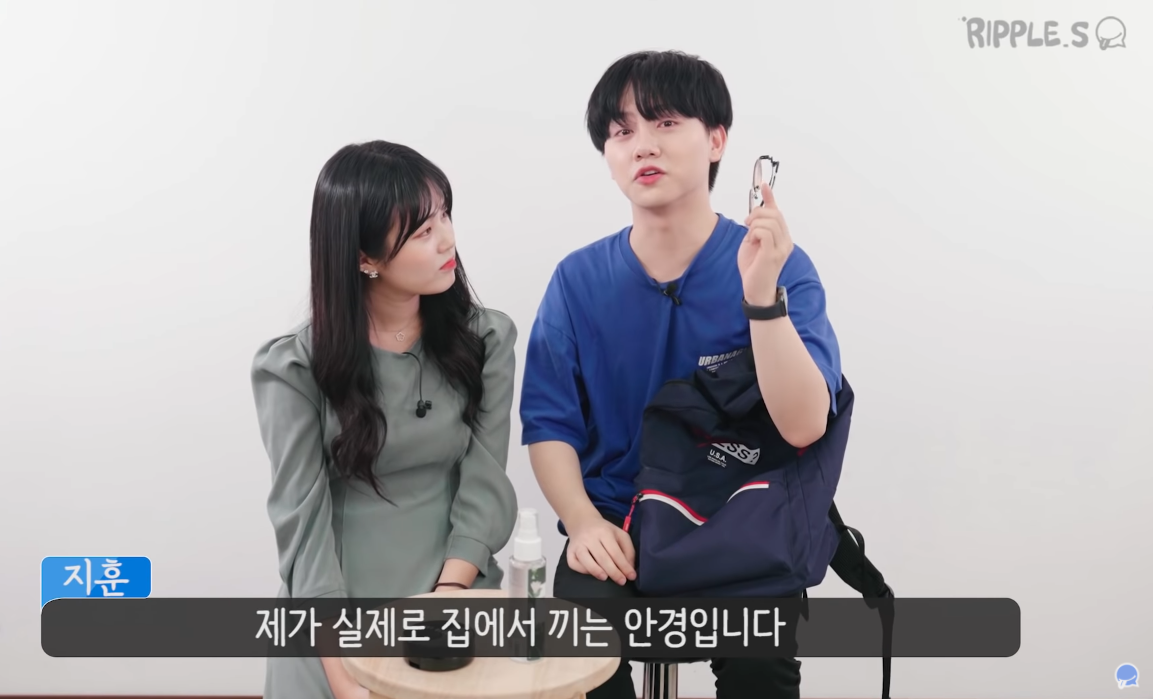 사람들이 도수 높은 안경을 ㅈ경이라 부르는 이유 | 인스티즈