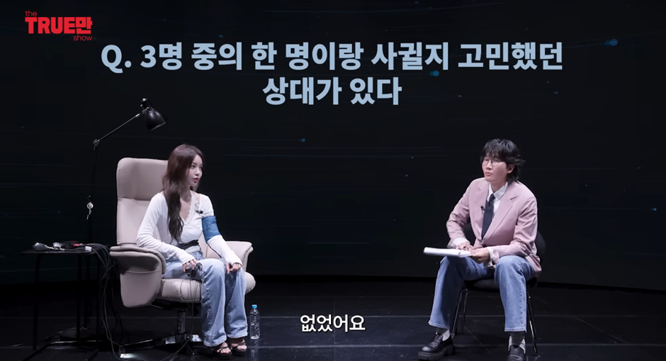 탑스타들의 구애 전부 거절했다는 남규리 | 인스티즈