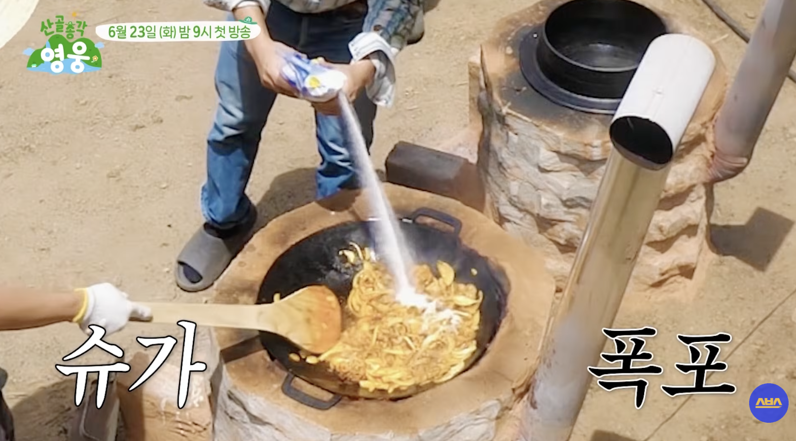 남자들한테 일 시키면 안 되는 이유.jpg | 인스티즈