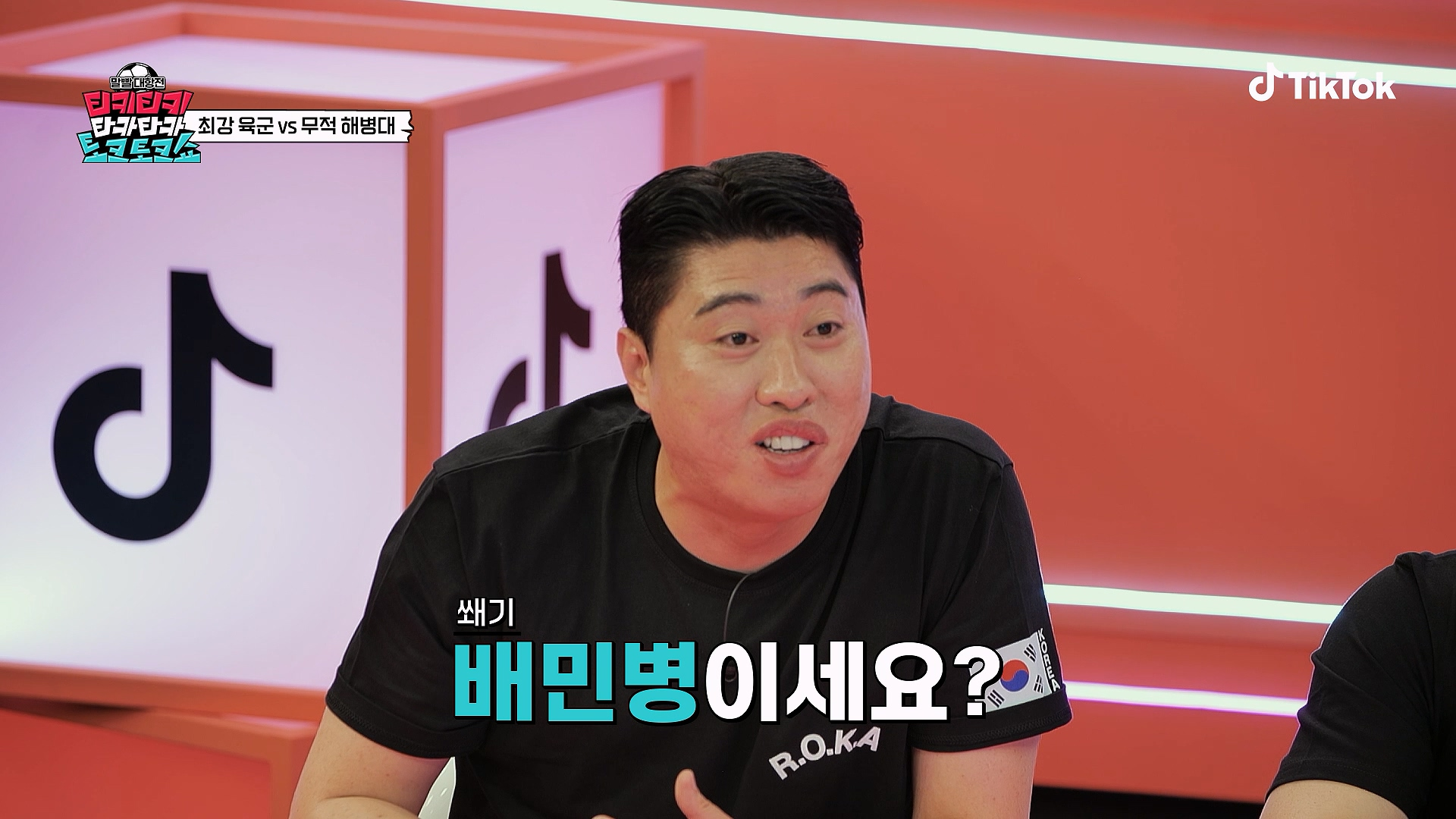 휴가 나와도 마음대로 못 누리는 해병대 보직...jpg | 인스티즈
