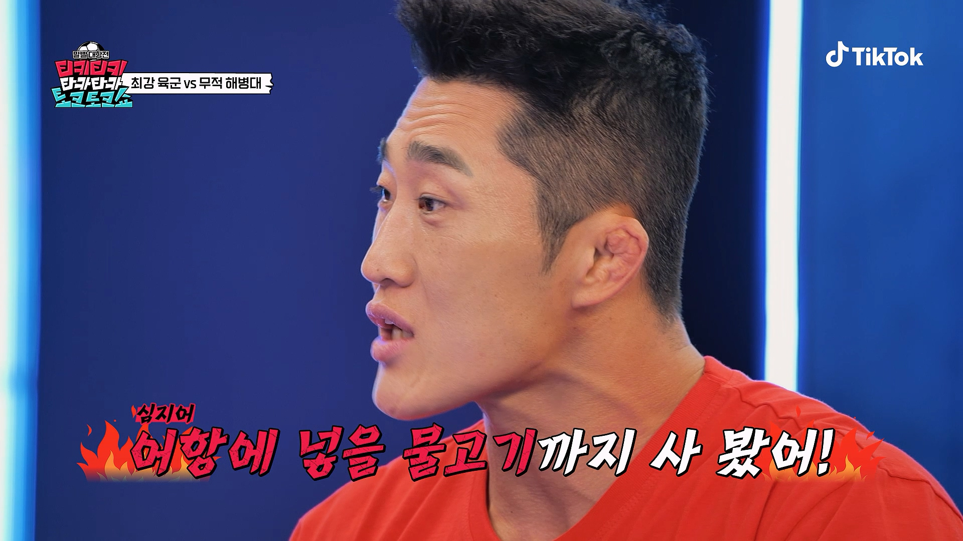 휴가 나와도 마음대로 못 누리는 해병대 보직...jpg | 인스티즈