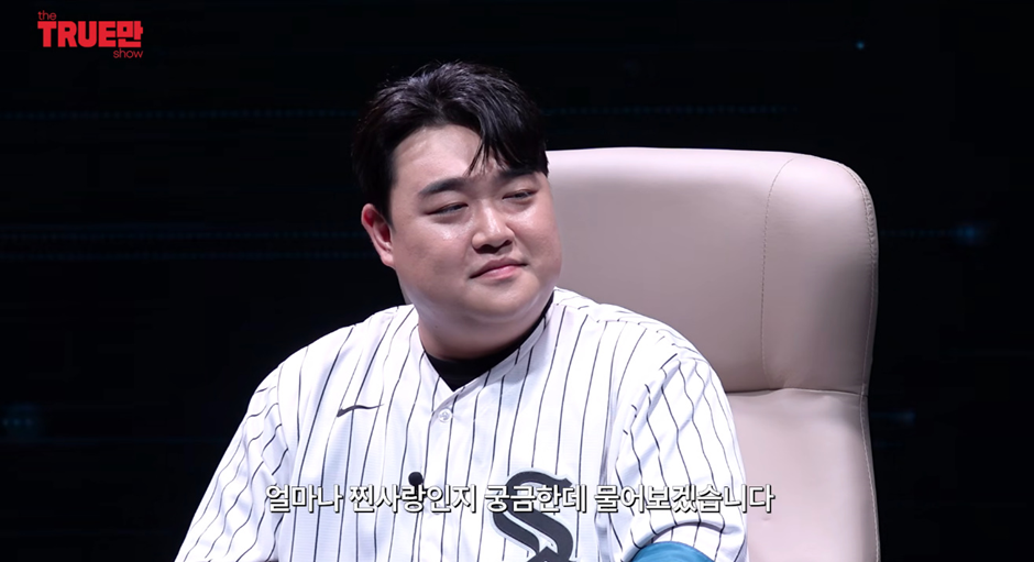 SNL 피부과 게이 부실장 놀라운 진실…jpg | 인스티즈