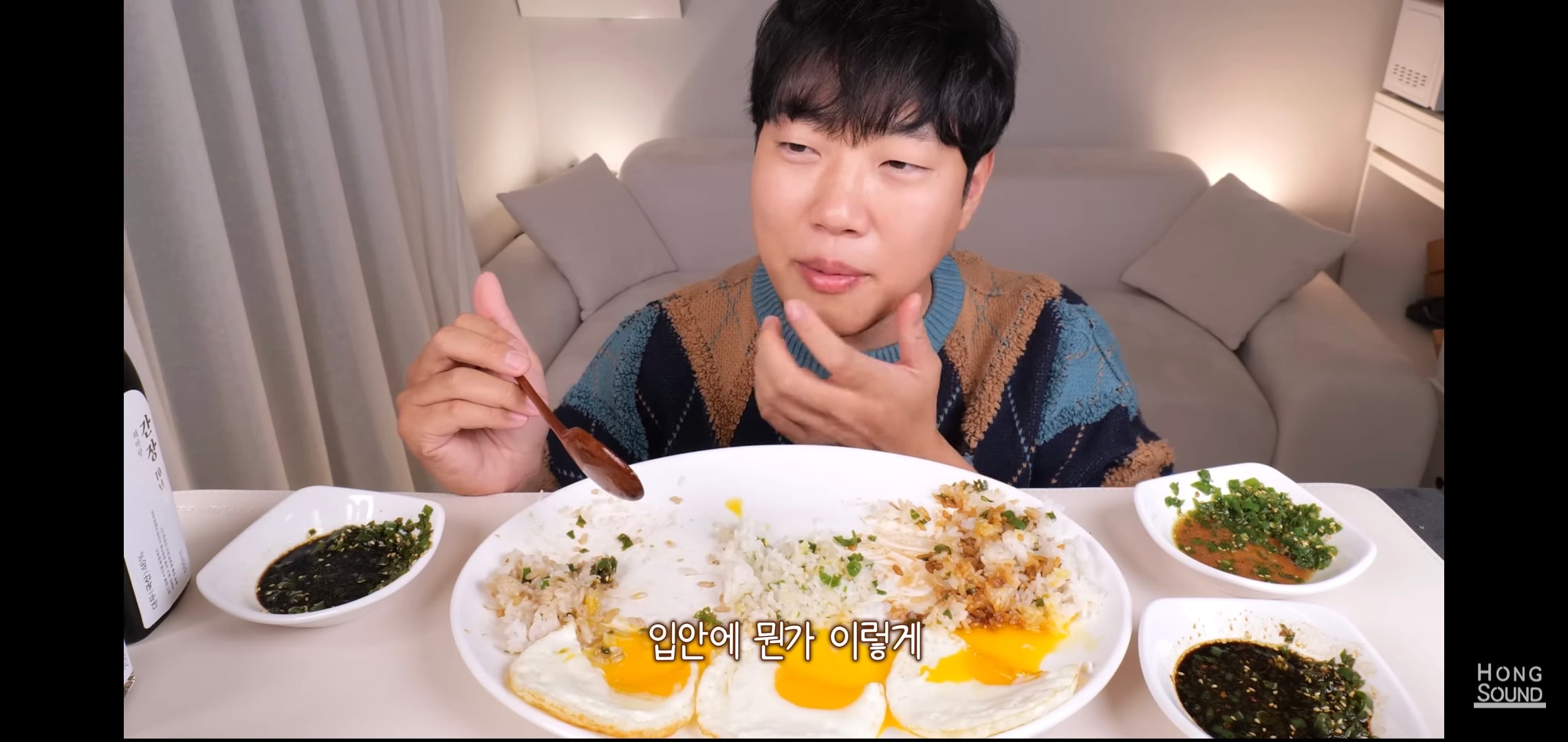 논란의 선재스님 11만원짜리 간장 먹어보고 충격받은 유튜버 반응.jpg | 인스티즈
