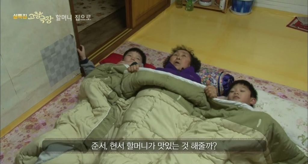 피자가 뭔지 모르는데 손자들 주려고 피자 만든 할머니 | 인스티즈
