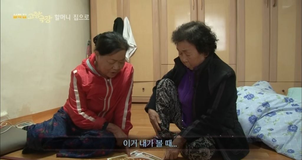피자가 뭔지 모르는데 손자들 주려고 피자 만든 할머니 | 인스티즈