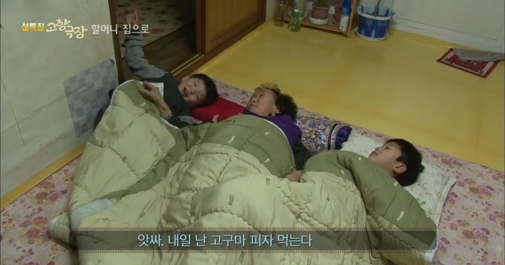 피자가 뭔지 모르는데 손자들 주려고 피자 만든 할머니 | 인스티즈