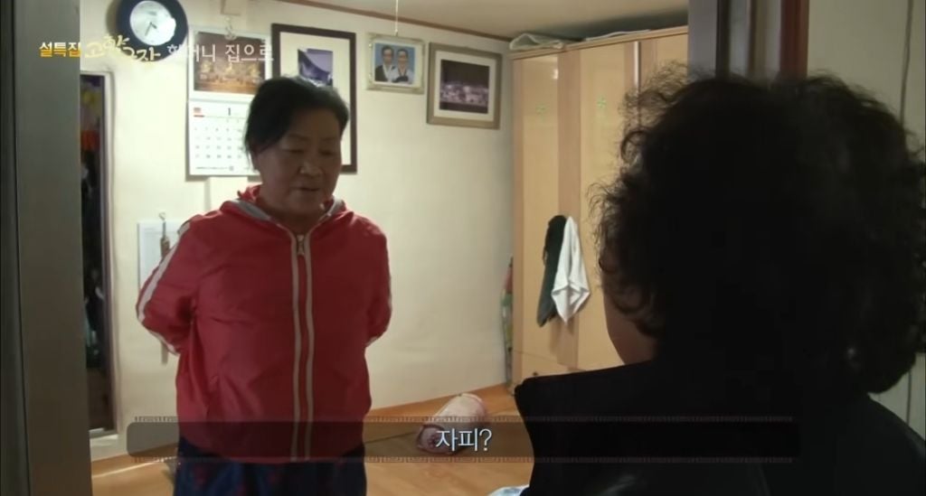 피자가 뭔지 모르는데 손자들 주려고 피자 만든 할머니 | 인스티즈