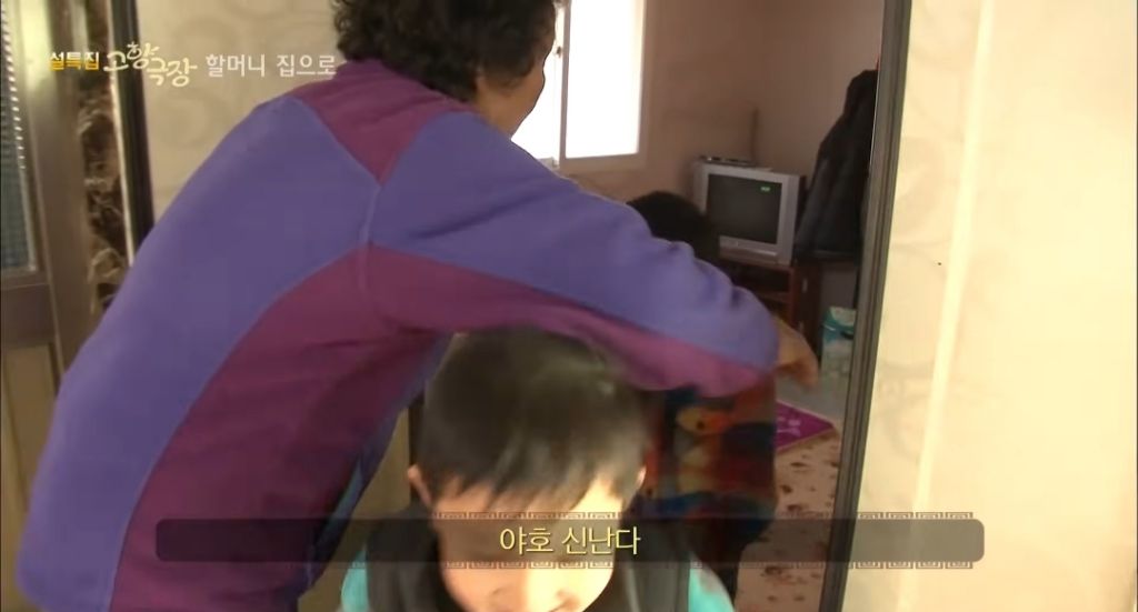 피자가 뭔지 모르는데 손자들 주려고 피자 만든 할머니 | 인스티즈