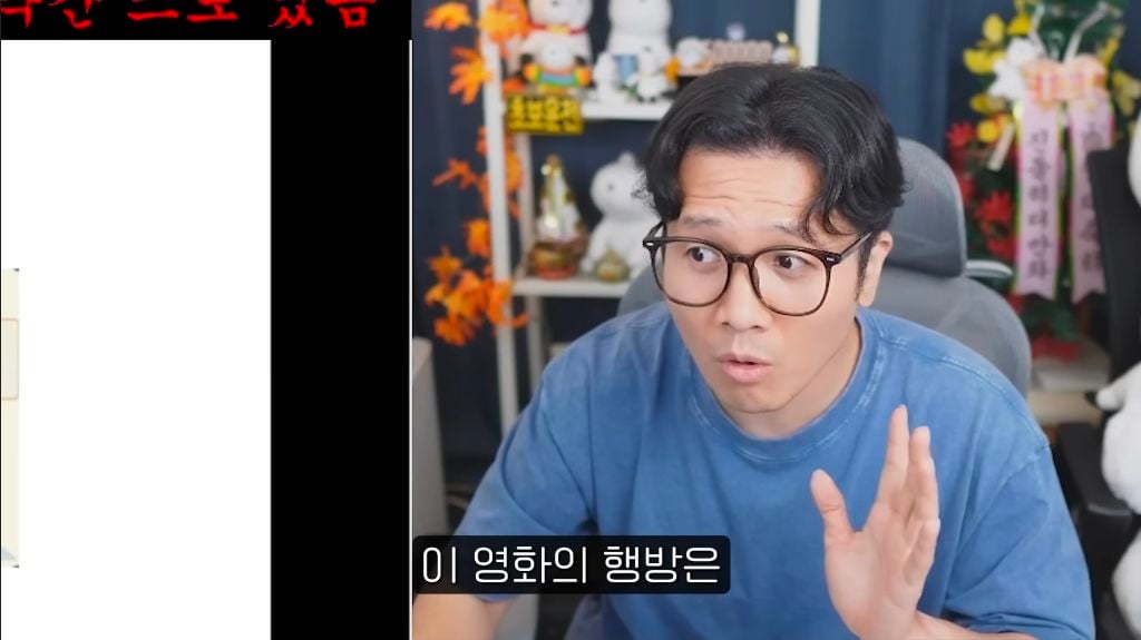 진돌이 본 스포 없는 영화 호프 후기 | 인스티즈