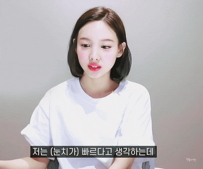[잡담] 나연이가 너무 예뻐 | 인스티즈