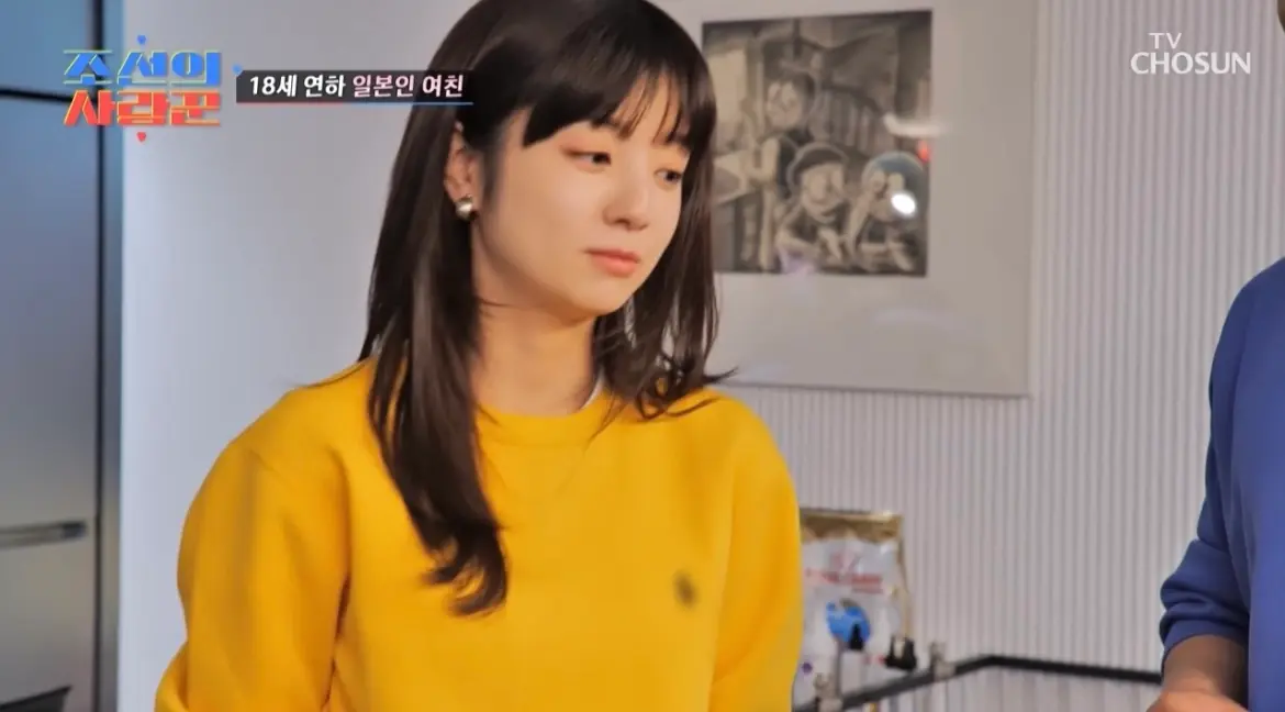 [잡담] 왜 방탄 뷔 정국 자꾸 코르티스 닮았다는거야? 솔직히 이정도는 닮아야 닮은거 아님? | 인스티즈