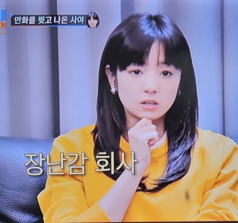 [잡담] 왜 방탄 뷔 정국 자꾸 코르티스 닮았다는거야? 솔직히 이정도는 닮아야 닮은거 아님? | 인스티즈