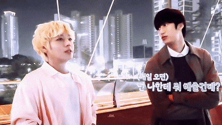 [잡담] 멀푸봄 나인우 박지훈 케미도 봐주면 안 돼...? | 인스티즈