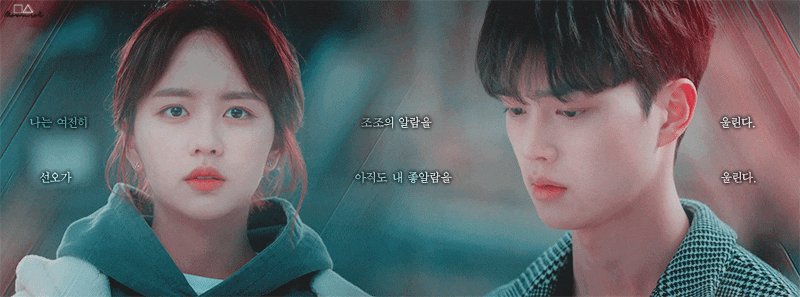 [잡담] 내 인생커플 | 인스티즈