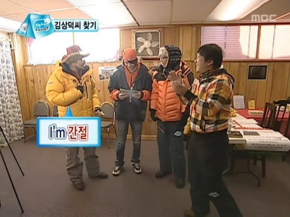 [잡담] 최현욱 박지훈 사진 이제 봤는데 이거 클3 시그널이네 | 인스티즈