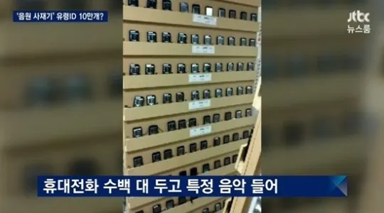 [마플] 아아 결국 실체가 이건가.. | 인스티즈