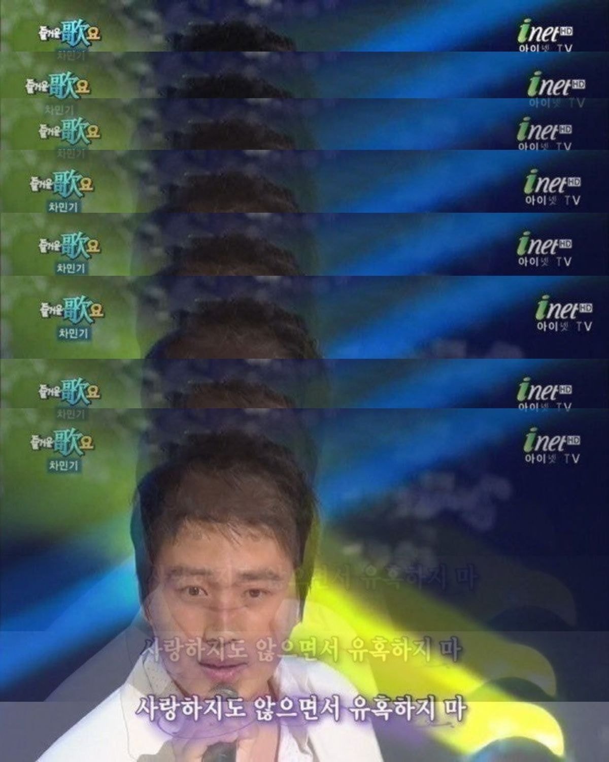 [잡담] 왕사남 본 익들아 나만 불경한거 아니지?(약 ㅅㅍㅈㅇ) | 인스티즈