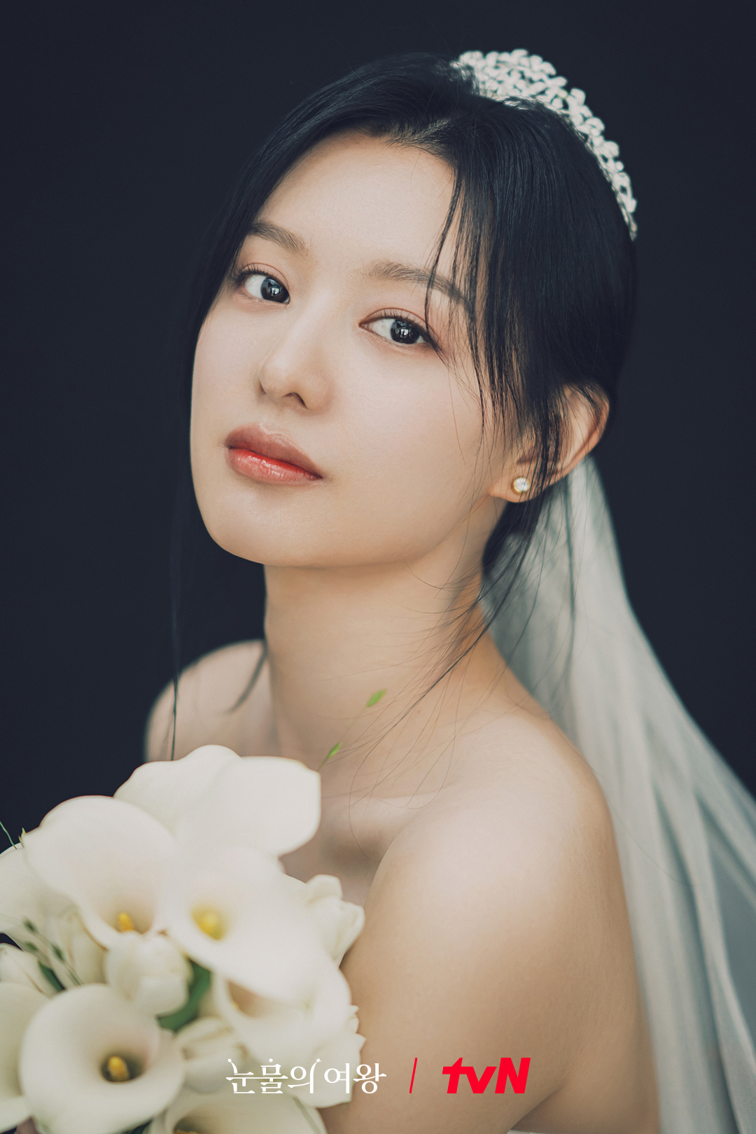 [잡담] 다시봐도 레전드였던 눈물의여왕 웨딩드레스 입은 김지원 | 인스티즈