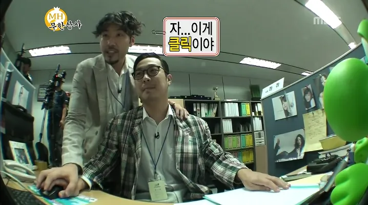 [잡담] 일본 직장인이 3일째 출근한 충격적인 후기ㅋㅋㅋ | 인스티즈