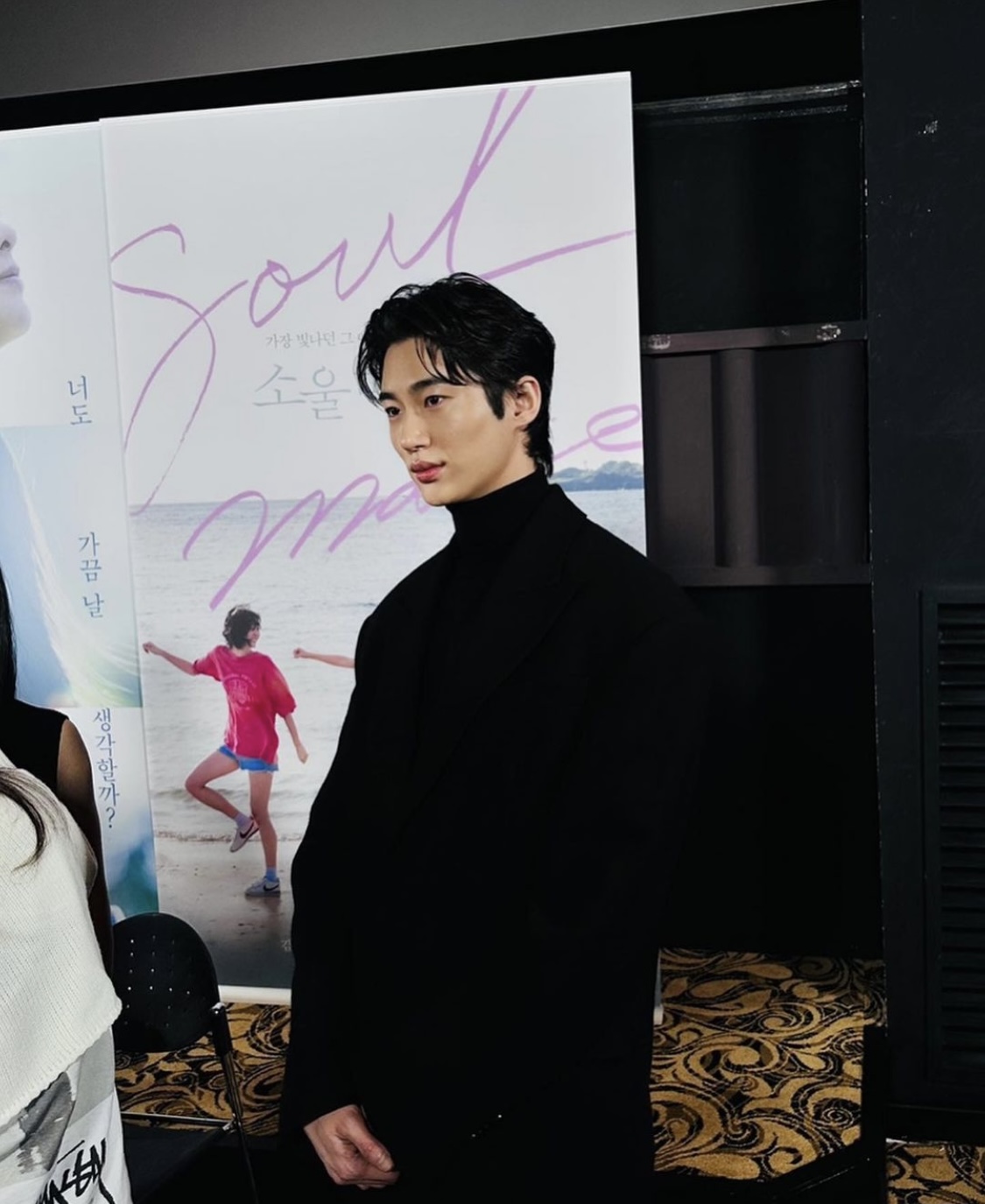 [잡담] 변우석) 다들 진정하고 변우석 실물 느낌이나 느껴봐 | 인스티즈