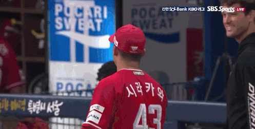 [잡담] 시라카와 승투 기념 우리팀 시절 짤 풉니다 | 인스티즈