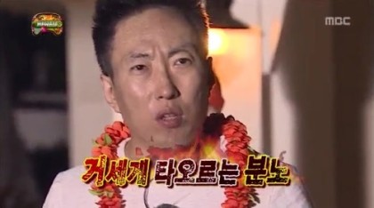 [잡담] 기분 안좋아서 락 음악들고 진정할려고하는데 진정이안됨 | 인스티즈