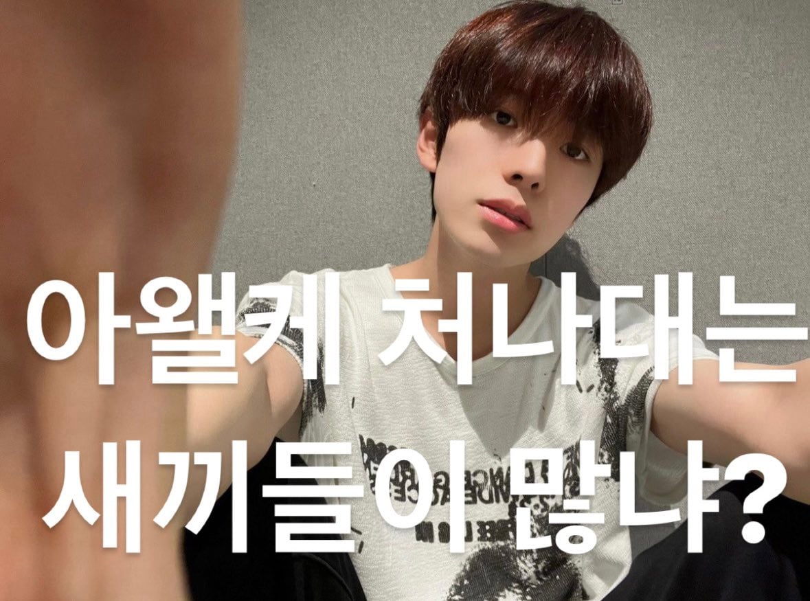 [잡담] 내 갤러리 왜이래 ㅋㅋㅋㅋㅋㅋ | 인스티즈