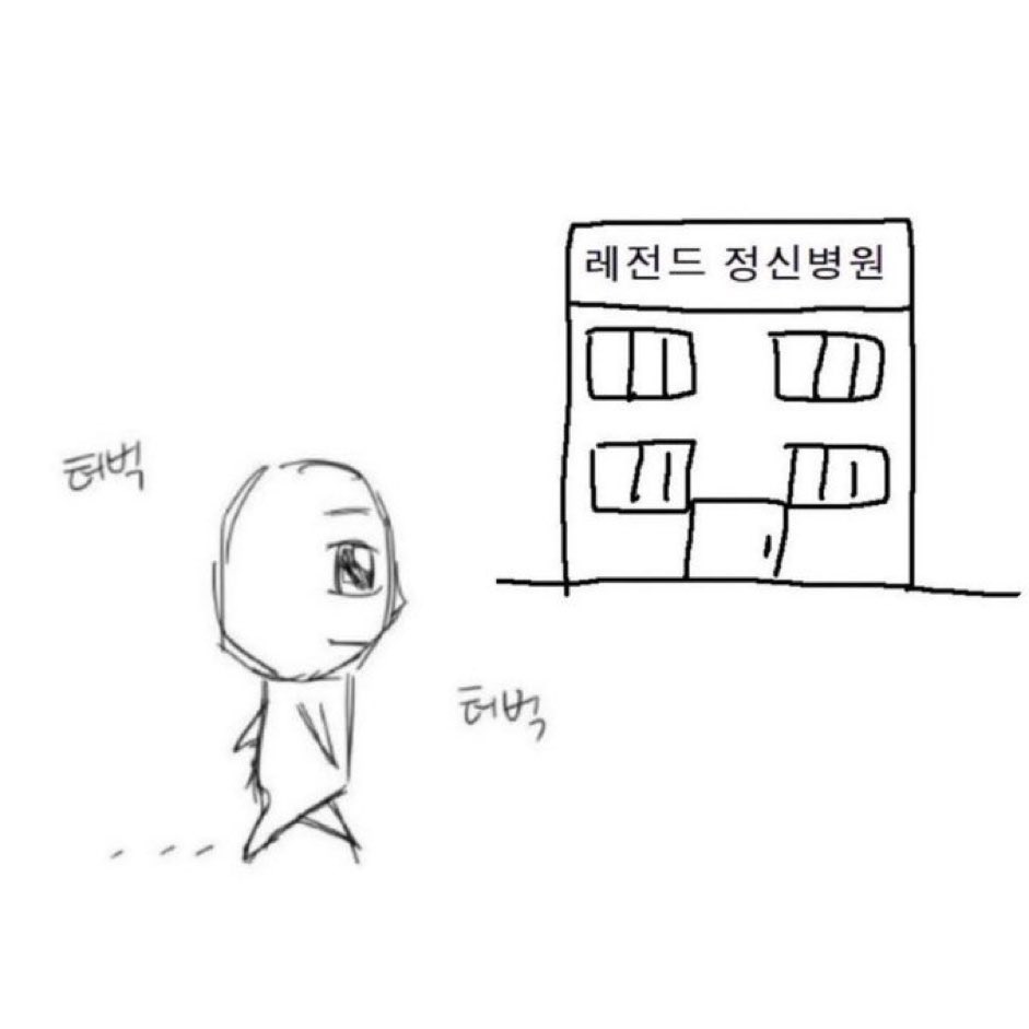 [잡담] 제로즈들아 | 인스티즈