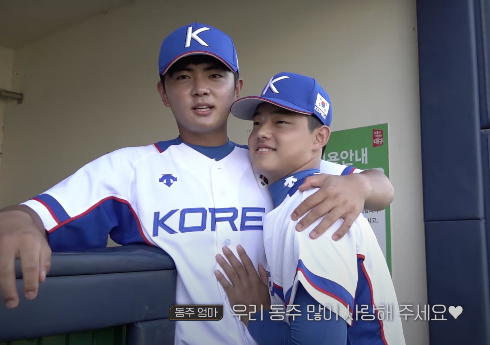 이거 왼쪽... 누구에요? - 인스티즈(instiz) 야구 카테고리