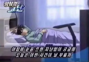 [마플] 요 며칠 잠을 못 자서 | 인스티즈