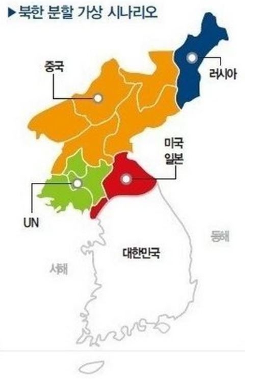 [잡담] 너네 중국이랑 미국이 제시한 한반도 분할 짤 봄....? | 인스티즈