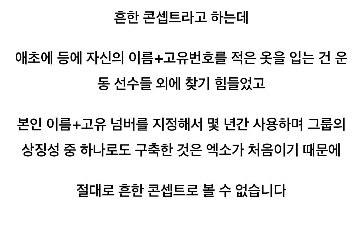 [정보/소식] 방탄팬들이 한먹을 수 밖에 없는 이유 | 인스티즈